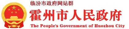 景德鎮(zhèn)云珍陶瓷影像設(shè)備有限公司