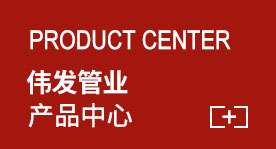 快捷導(dǎo)航